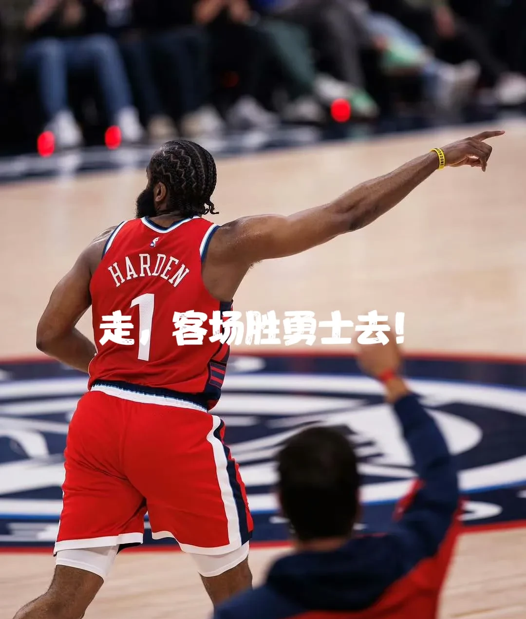 南宫体育-包含窗口期突围战来临，上海海港围绕NBA季后赛门线救险，管理层满意，细节决定成败的词条
