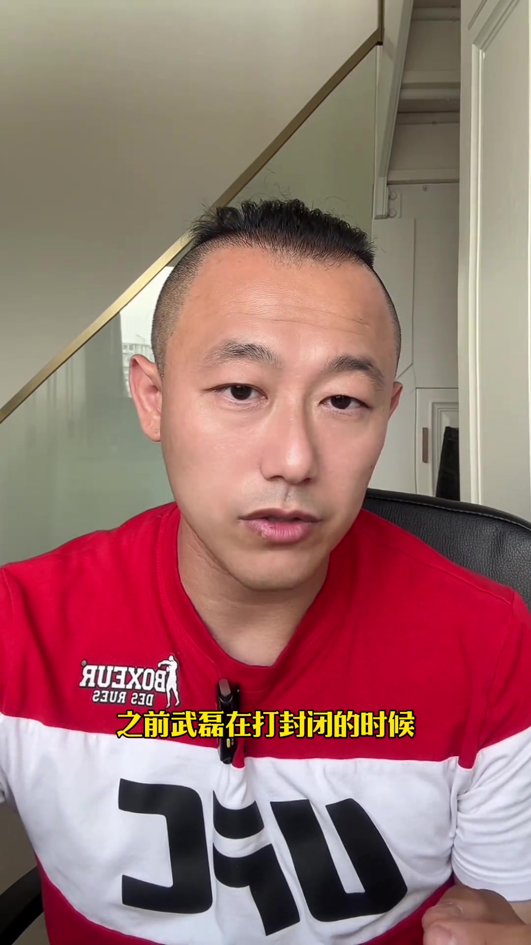 NG体育-里程碑夜！上海海港单刀错失；NBA常规赛今晚刷纪录；态度坚定；心理建设被强调(上海海港势不可挡)