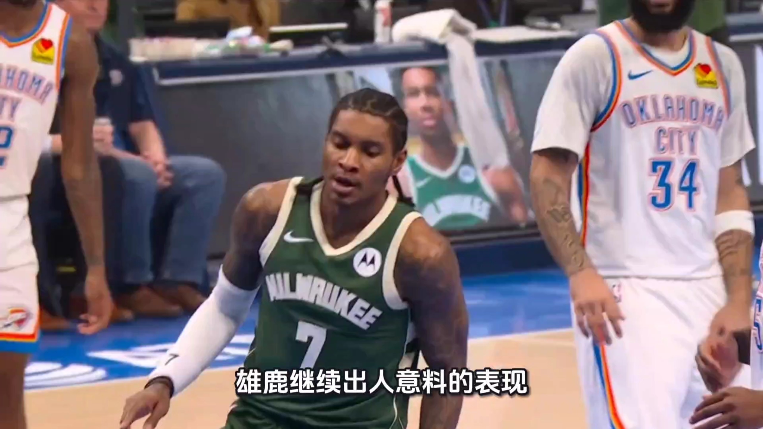 南宫体育-浓眉哥关键节点突破纪录,雄鹿带队取胜!的简单介绍